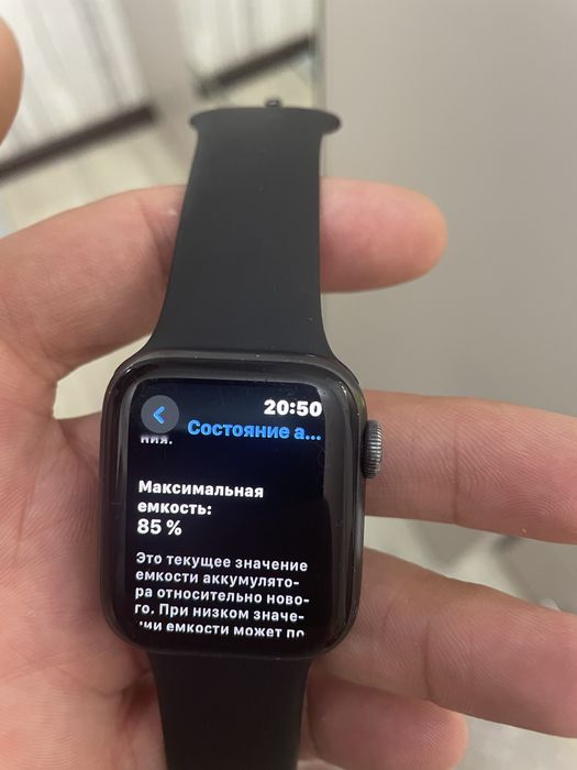Appl watch 5 , 40mm