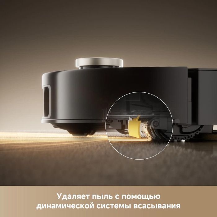 Trouver Mobies 60 глобальная 12 месяцев гарантия