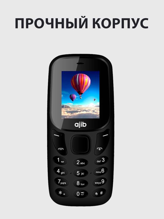Кнопочный телефон Ajib 1030 (Garantya 100%)