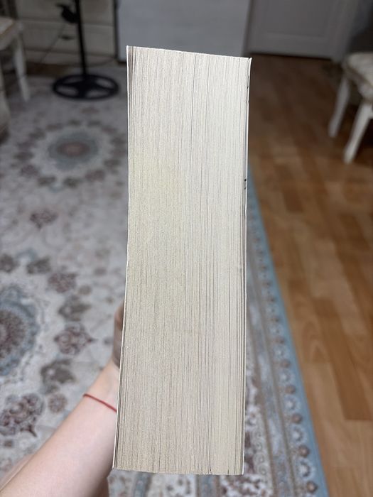 Книга «О чем молчит ласточка»