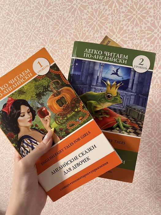 В продажу книги