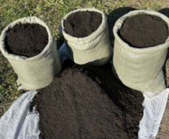 Навоз Перегной Чернозём