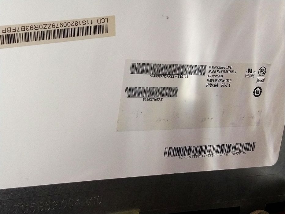 Продам матрицу для ноутбука 15,6 Slim /40pin