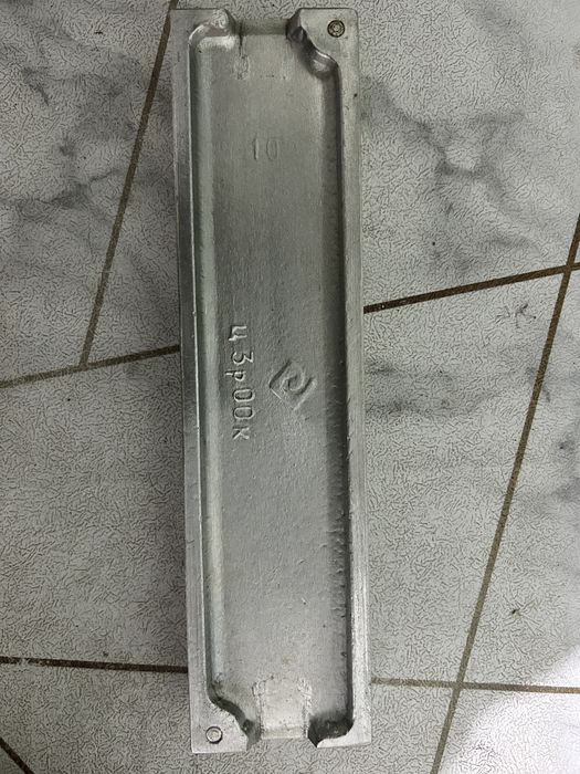 Форма для карамели