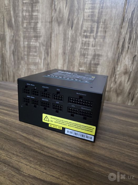 Deepcool DQ750 750W 80+ GOLD (модульный)