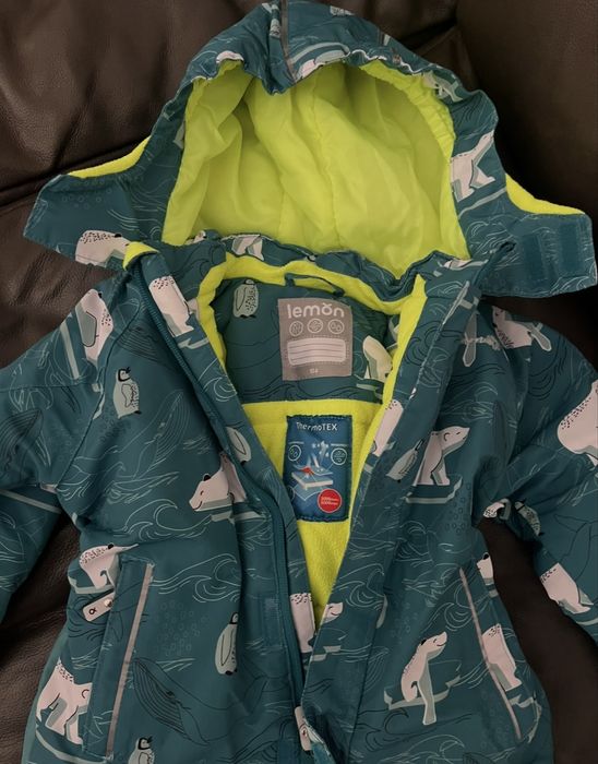 Детски гащиризон за ски