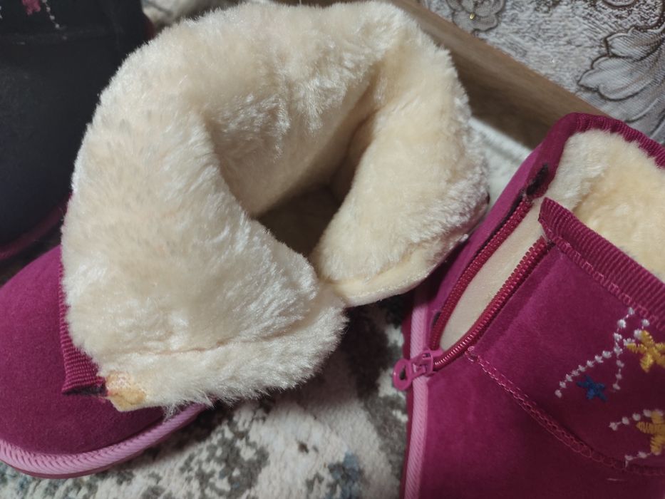 Зимнии уги утепленные