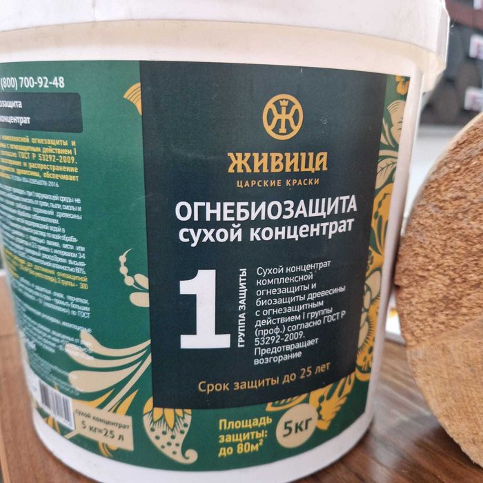 Дома . бани , беседки из сруба под ключ.