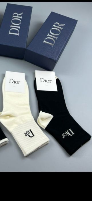 Șosete Christian Dior, modele 2026