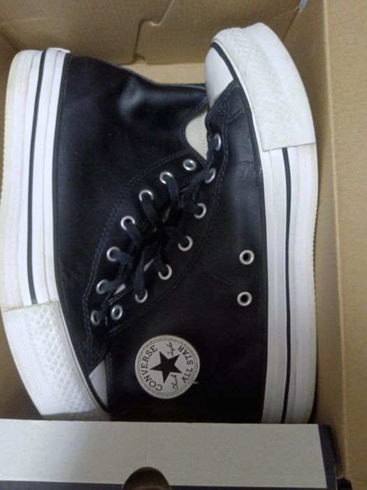 Adidasi converse