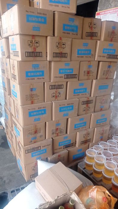 Специй приправа для крылышки Орал