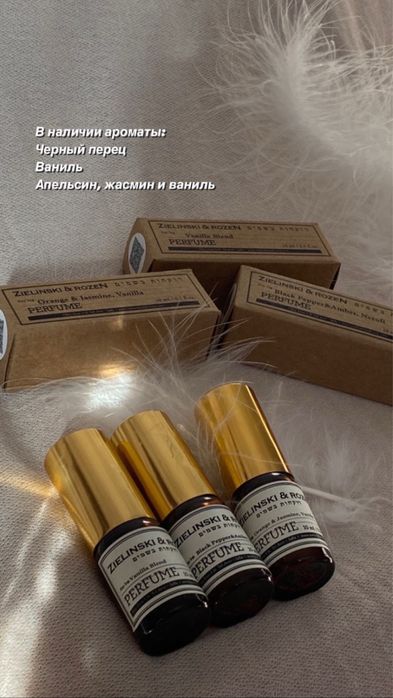 Парфюм / Духи люксового качества