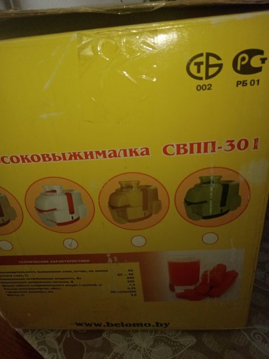 Продам холодильник Haier