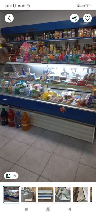 Витринный холодильник -5 +5