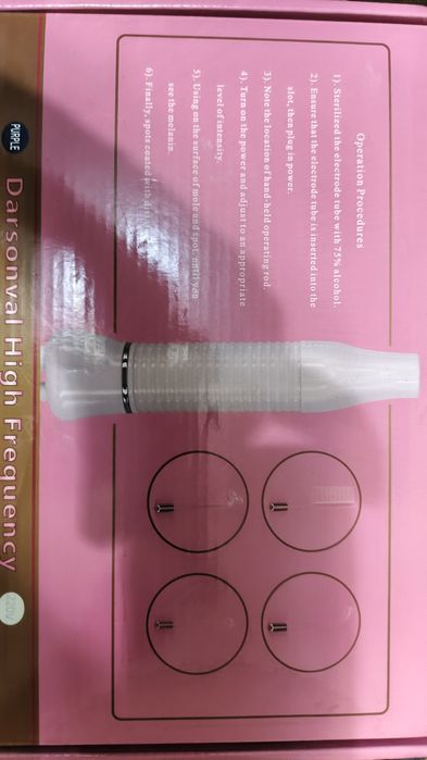 Аппарат Дарсонваль