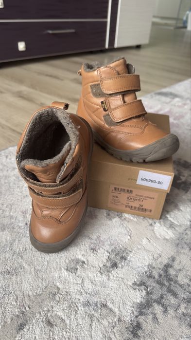 Ghete cizme Froddo piele marimea 30