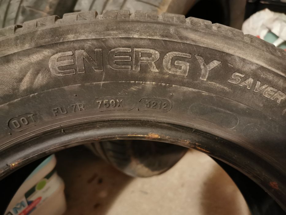 Летни гуми Michelin 205 60 16