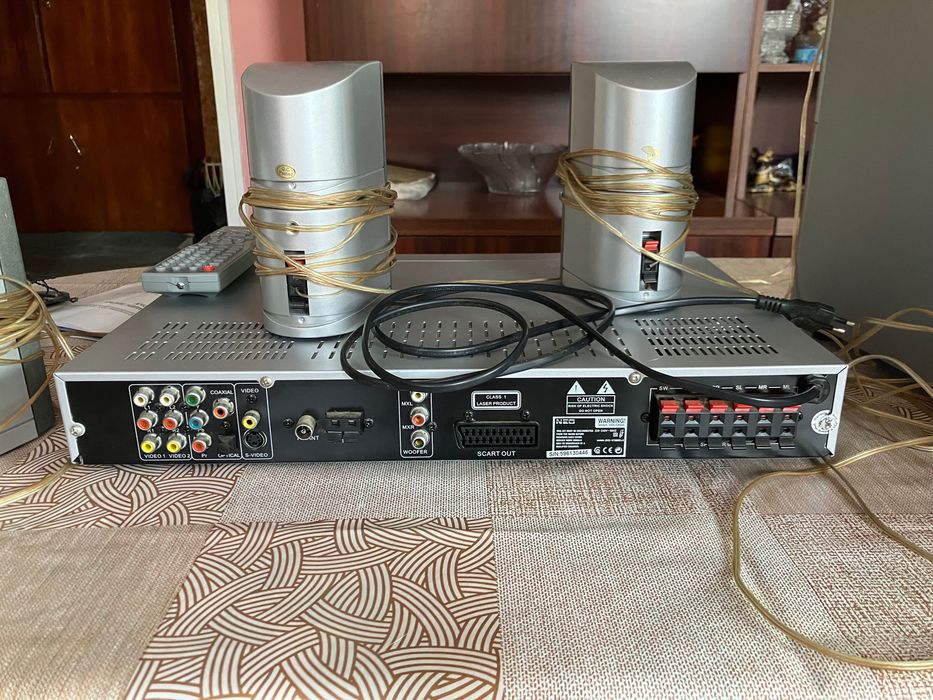 Домашно кино Neo DVD-HT 800DivX