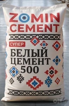Ок цемент белый Зомин