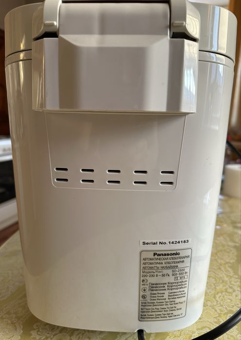 Хлебопечка автоматическая Panasonic SD-2500, 22 режима