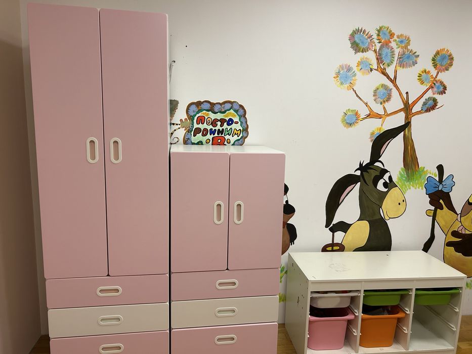 Детски гардероб и обзавеждане за детска стая от ИКЕА