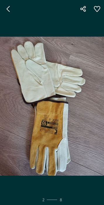 Ролетки BAHCO MTG 5-19/3-16