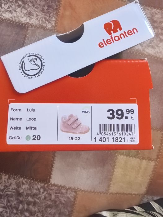 Бебешки обувки Elefanten