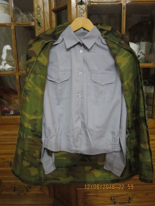 Форма камуфляжная