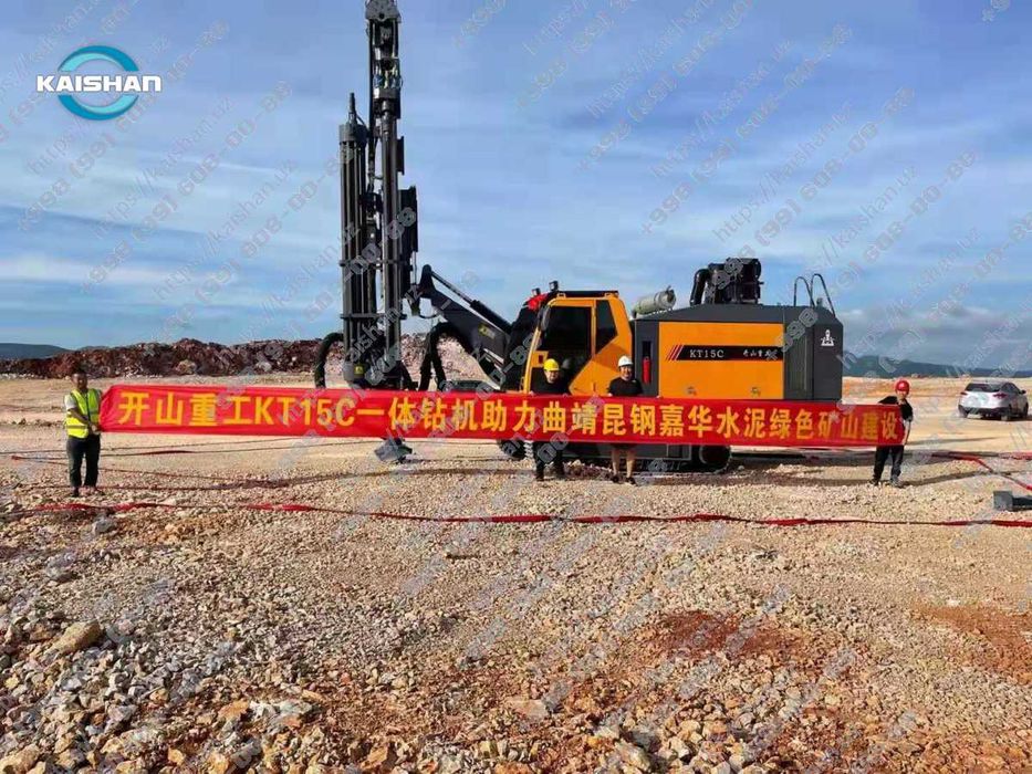 Интегрированная буровая KAISHAN KT25: глубина — 35 м, диаметр — 203 мм