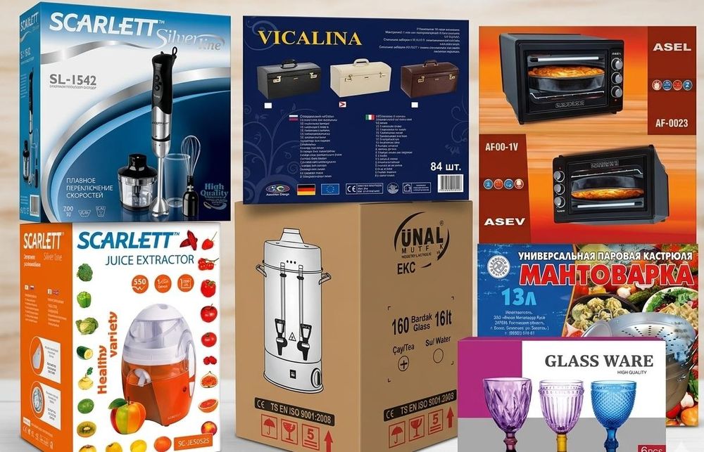 Қыз жасауына қажетті бұйымдар