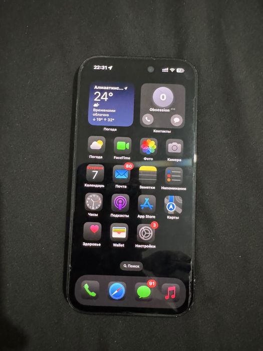 Iphone 16 256 г черный