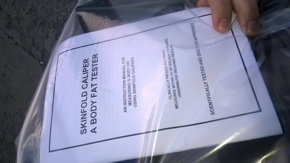 Калипер - Уред за измерване на мазнини в тялото - калипер