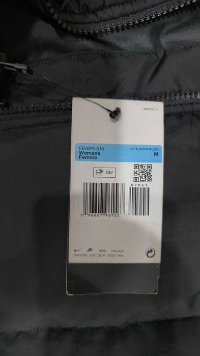 Nike Куртка  оригинал