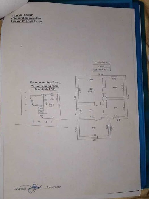 Продается дом угловой