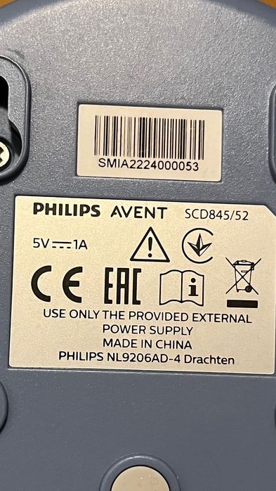 Philips avent Camera de supraveghere pentru copii SCD845/52