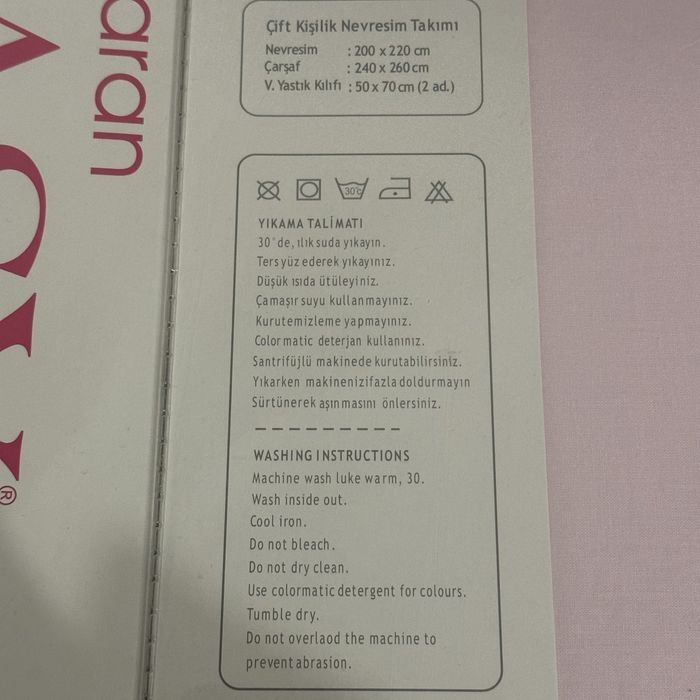 Новое постельное двухспальное белье 100% хлопок, турецкое