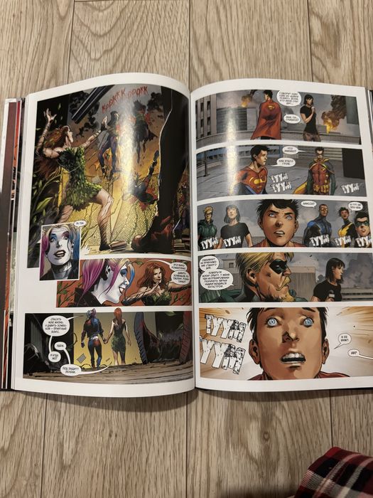 Продам комикс  б/у