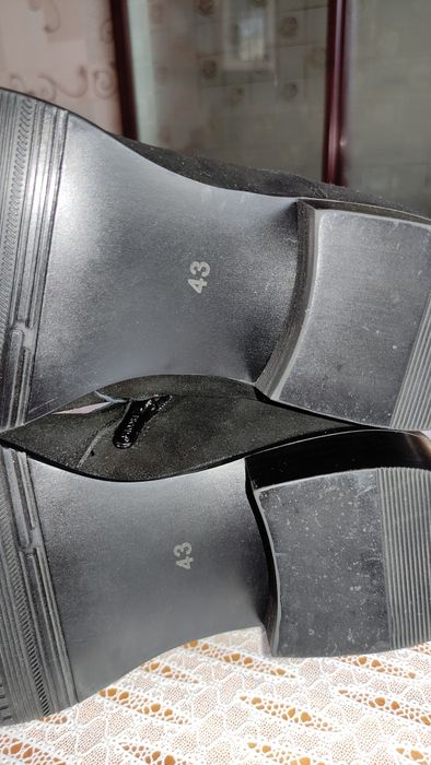 Мужские зимние казачки.