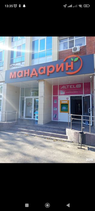 Возьму на субаренду