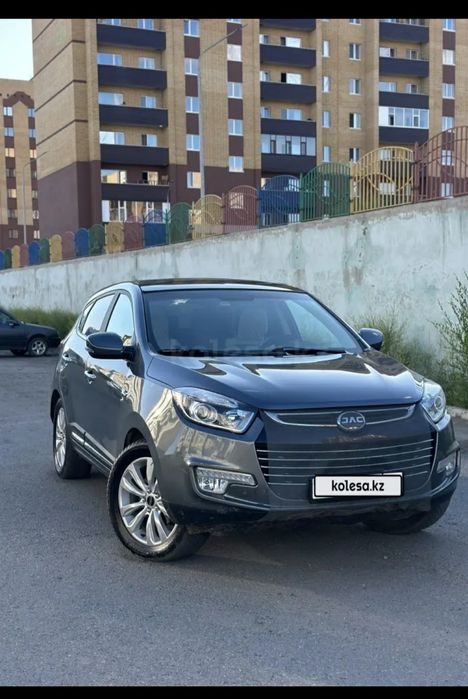 Тез арада сатылады