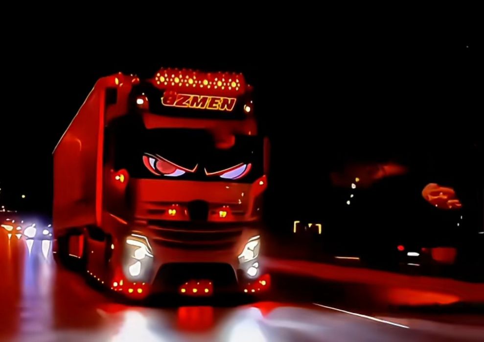 Скоро поступление лед глаз)