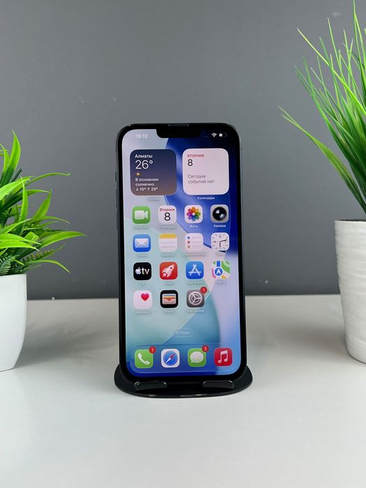 Apple iPhone 14 Plus 128 GB 70063а568