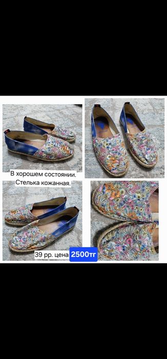 Продам кроссоски nike оригинал! шлепки, босоножки, кеды