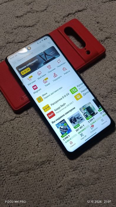 Pixel 7 pro 128gb