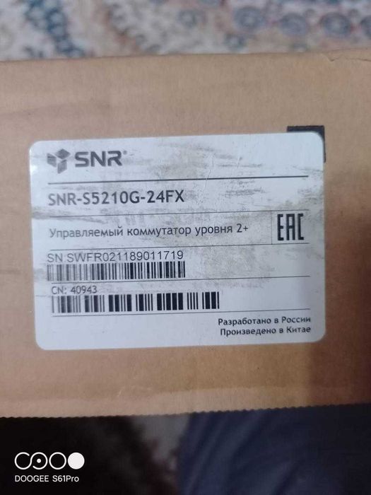 Приборы сигнализации