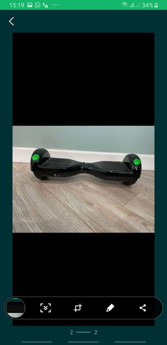 Продам гираскутер новый