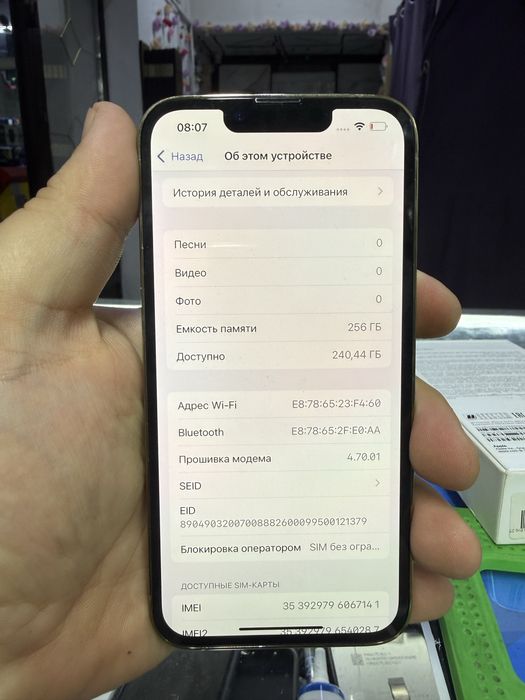Iphone 13 pro, в отличном состоянии