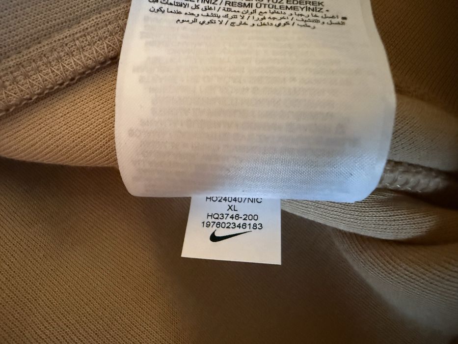 Nike Tech Fleece ОРИГИНАЛЕН мъжки екип/горнище и долнище - XL