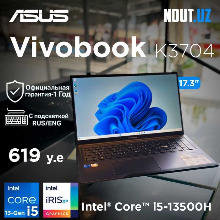 Asus VivoBook K3704 i5-13420H,16GB,512GB Гарантия Магазин Nout.uz