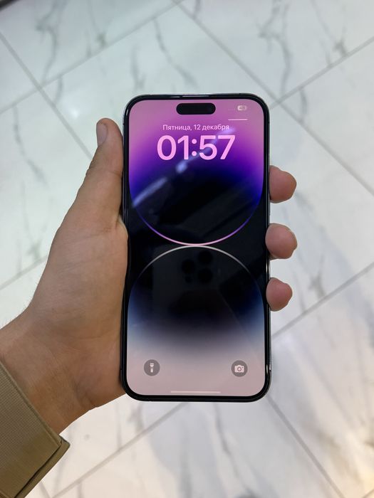 Iphone 14 pro max ideal